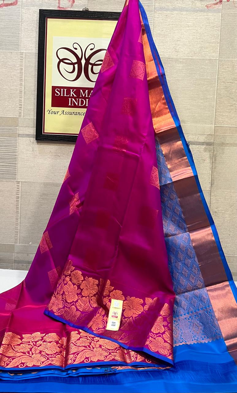 Kanchipuram Pure Handloom Soft Silk Saree.