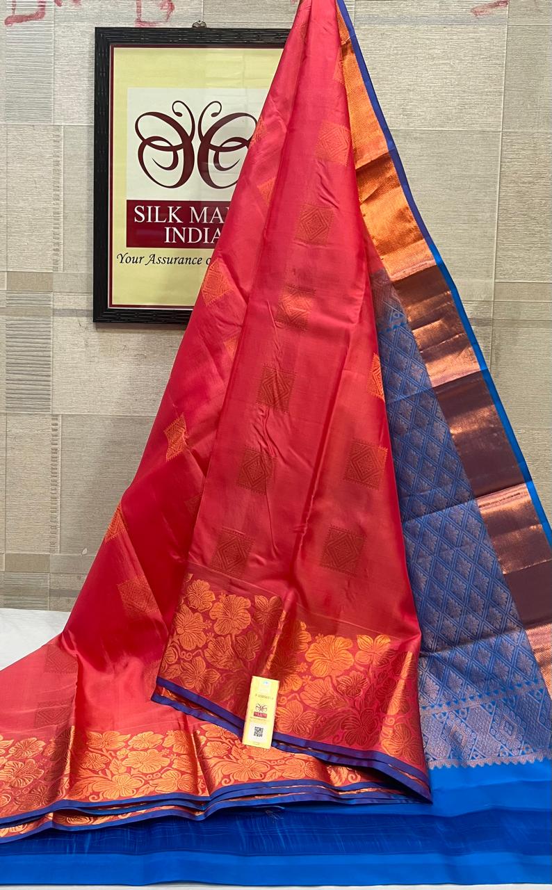 Kanchipuram Pure Handloom Soft Silk Saree.