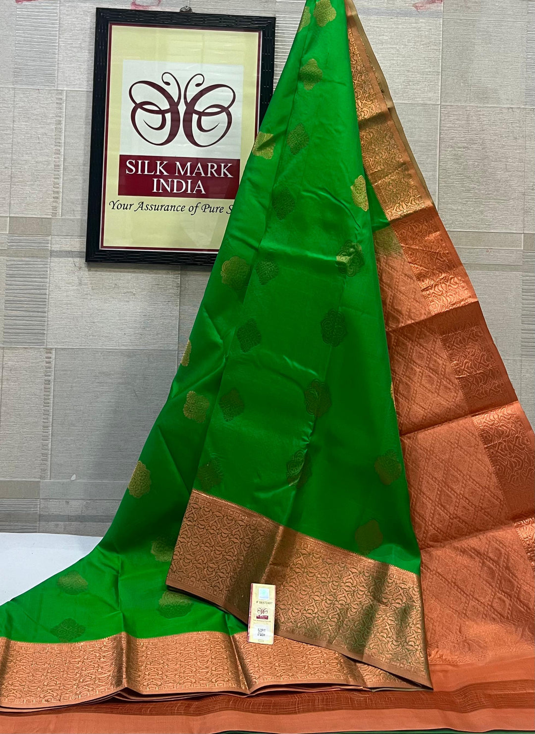 Kanchipuram Pure Handloom Soft Silk Saree.