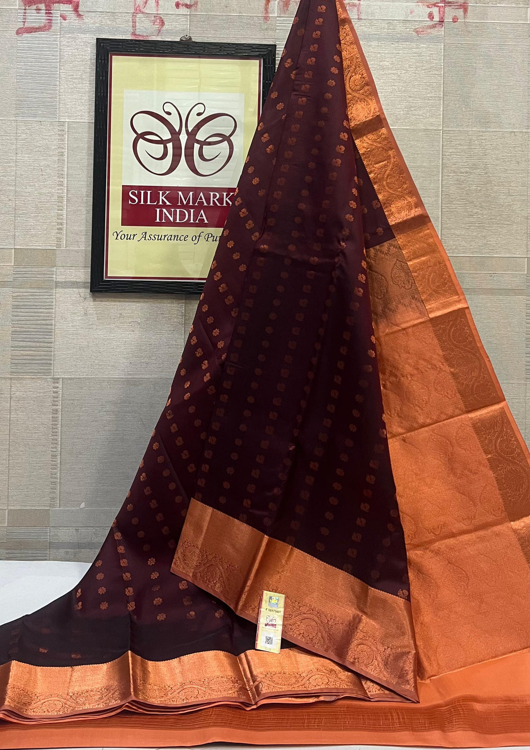 Kanchipuram Pure Handloom Soft Silk Saree.