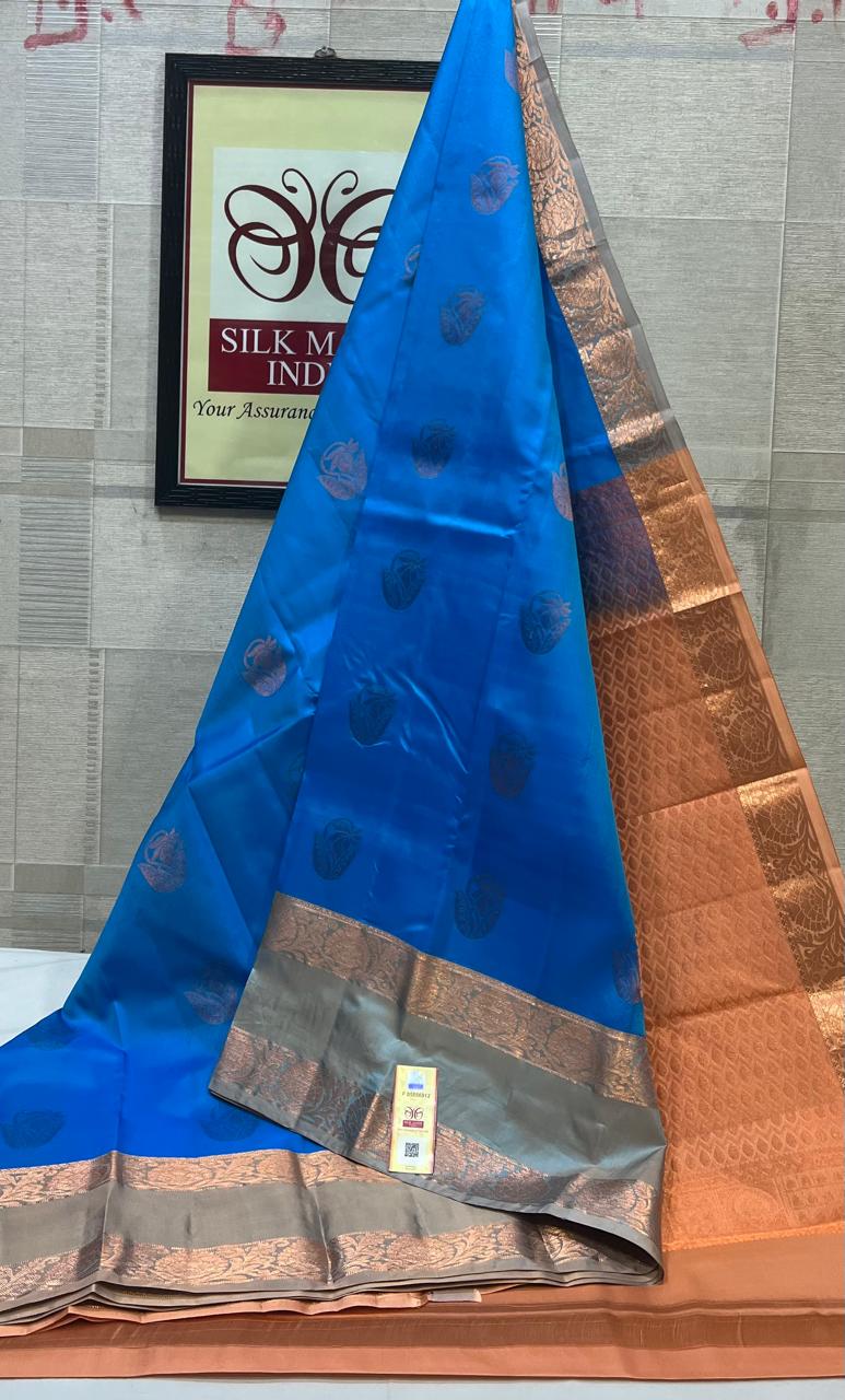 Kanchipuram Pure Handloom Soft Silk Saree.