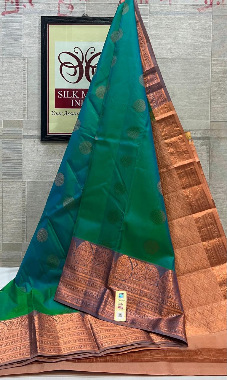 Kanchipuram Pure Handloom Soft Silk Saree.