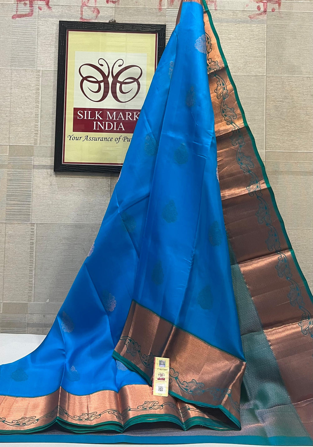 Kanchipuram Pure Handloom Soft Silk Saree.