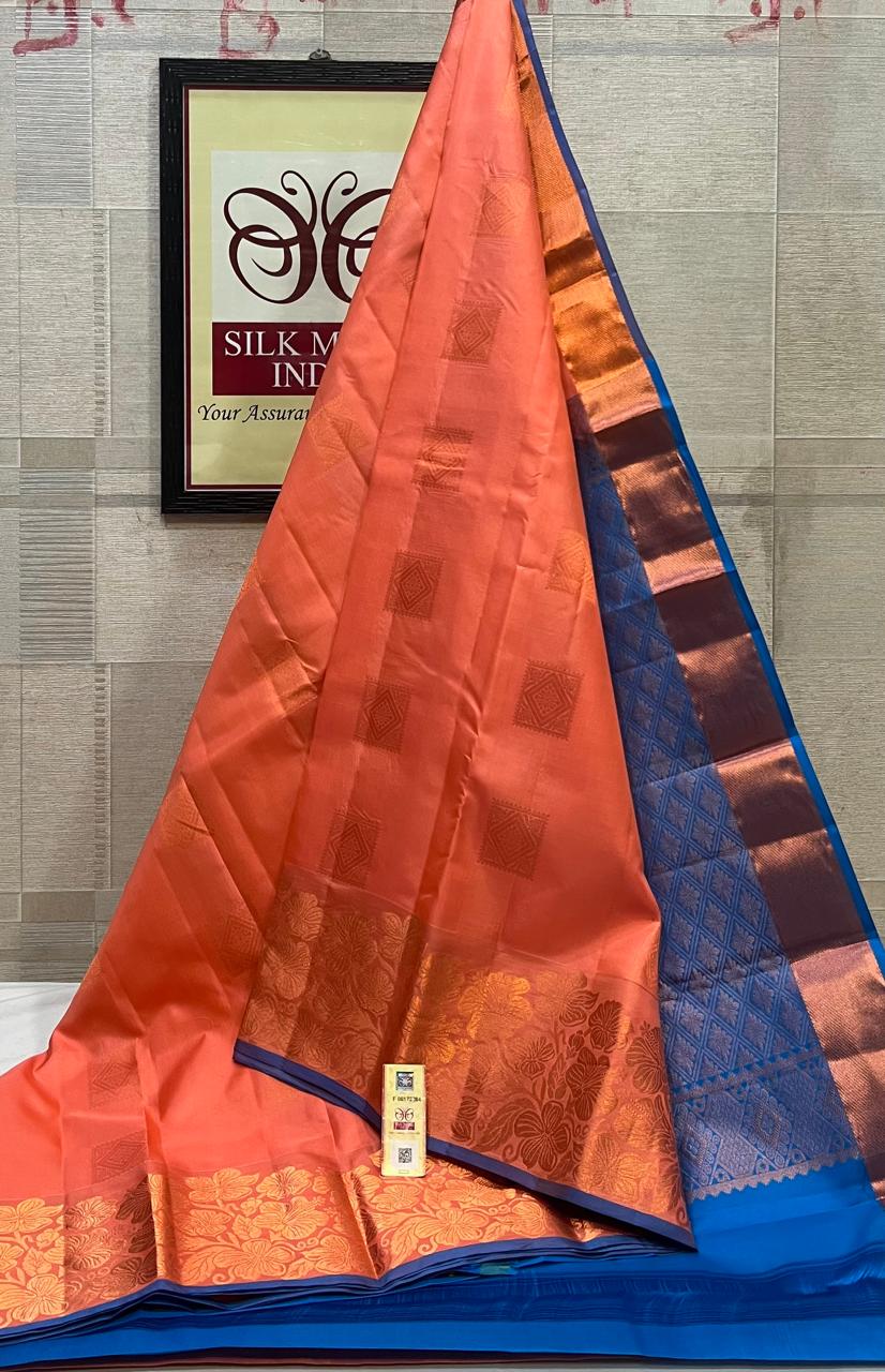 Kanchipuram Pure Handloom Soft Silk Saree.