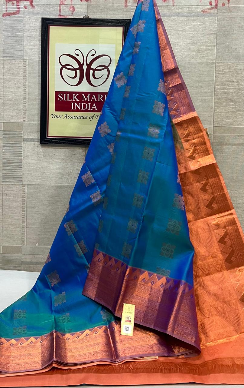 Kanchipuram Pure Handloom Soft Silk Saree.