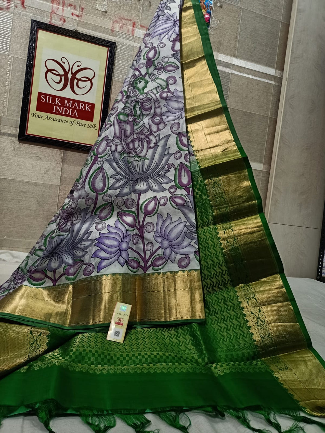 Pure Kanchipuram Silk Saree With Kalamkari Hand Print.