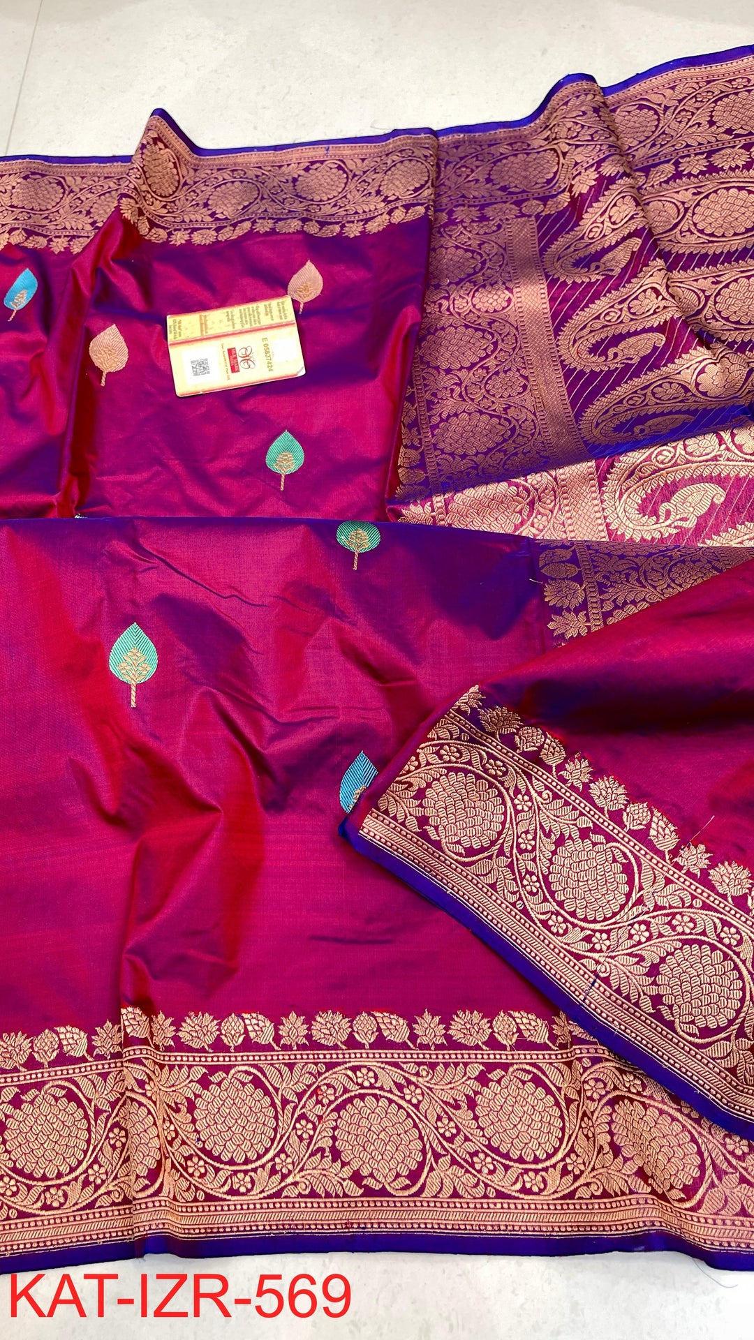 Pure Katan Silk Saree With Antique Zari Work Saree.