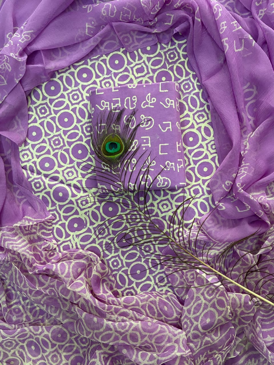 Pure Cotton Hand Block Print Unstitched Suit With Chiffon Dupatta.