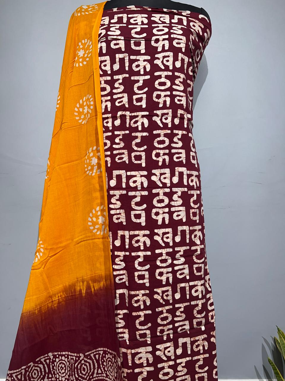 Pure Cotton Hand Block Print Unstitched Suit With Cotton Dupatta